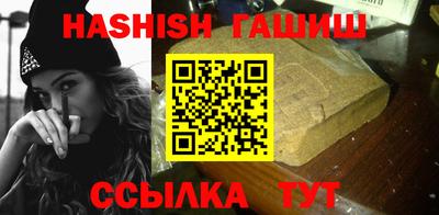 mix Гатчина