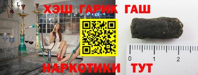 mix Гагарин