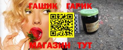 mix Гатчина