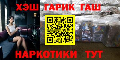 mix Гагарин