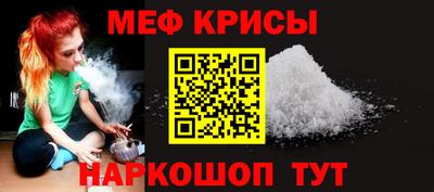mix Гатчина