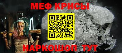 mix Гатчина