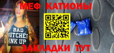 mix Гагарин