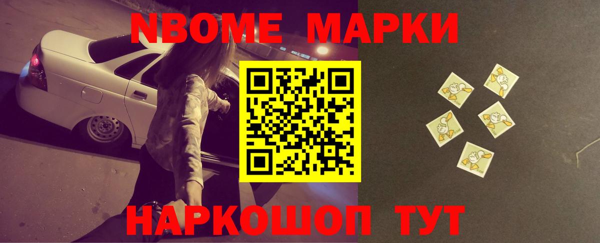 Лсд 25 экстази кислота Люберцы