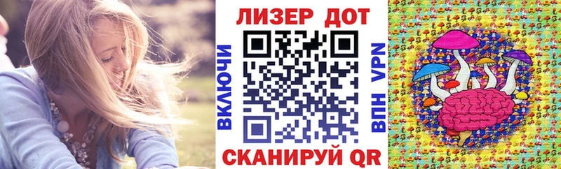 KRAKEN зеркало продажа наркотиков Люберцы Марки N-bome 1,5мг