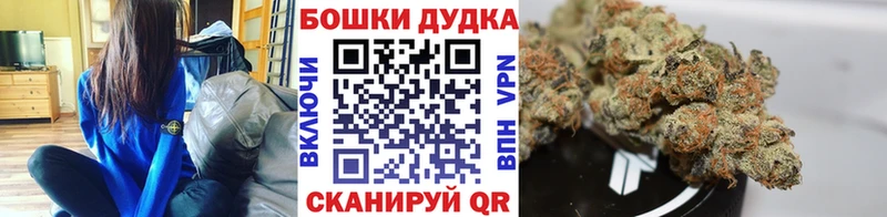 MEGA как войти  Люберцы  МАРИХУАНА THC 21% 